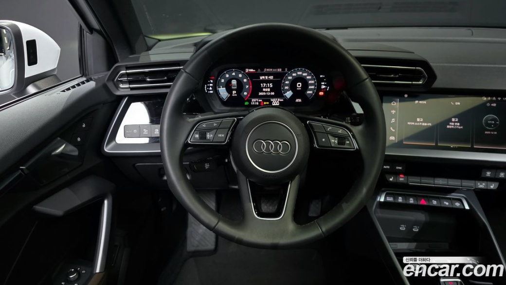 Audi A3 40 TFSI, 2025