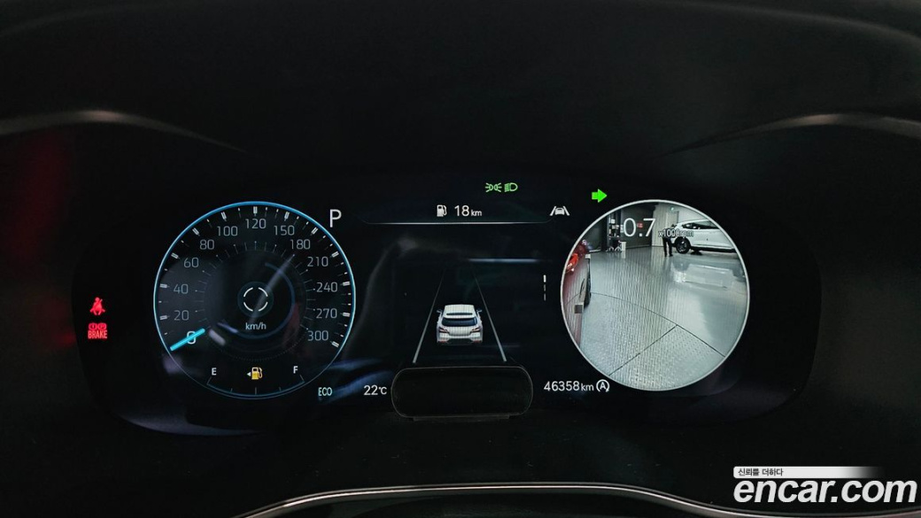 Genesis G70 Gasoline 2.0T 2WD, 2023