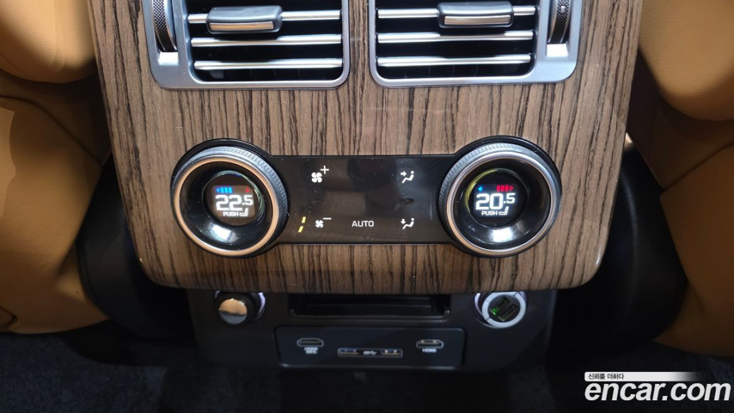 Land Rover Range Rover 5.0 SC Vogue SE, 2022