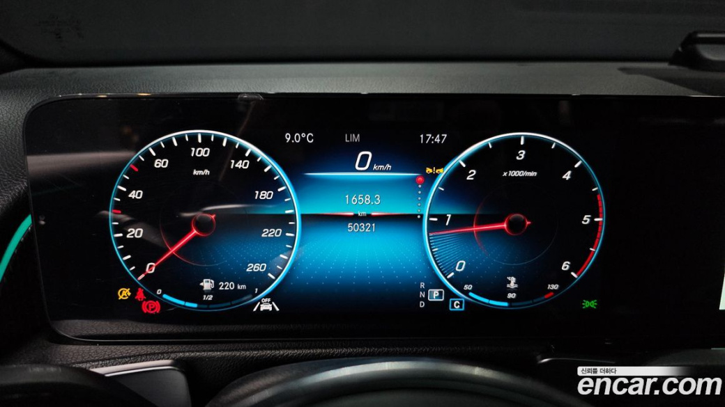 Mercedes-Benz GLB-Class GLB200 d, 2023