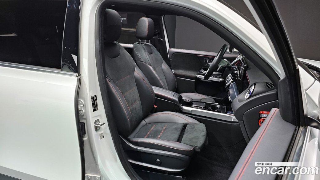 Mercedes-Benz GLB-Class GLB250 4MATIC, 2023