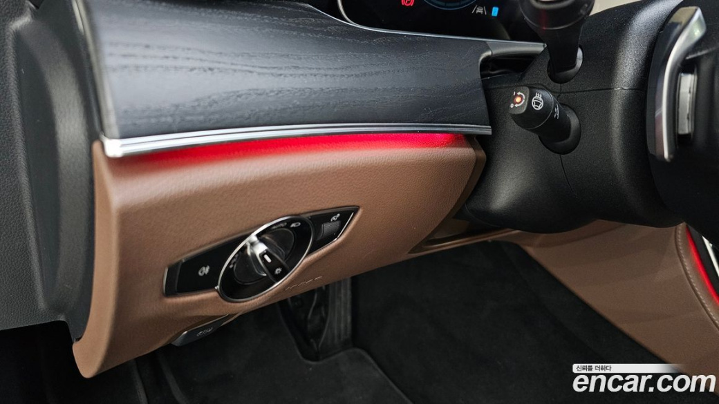 Mercedes-Benz E-Class E250 Avantgarde, 2023