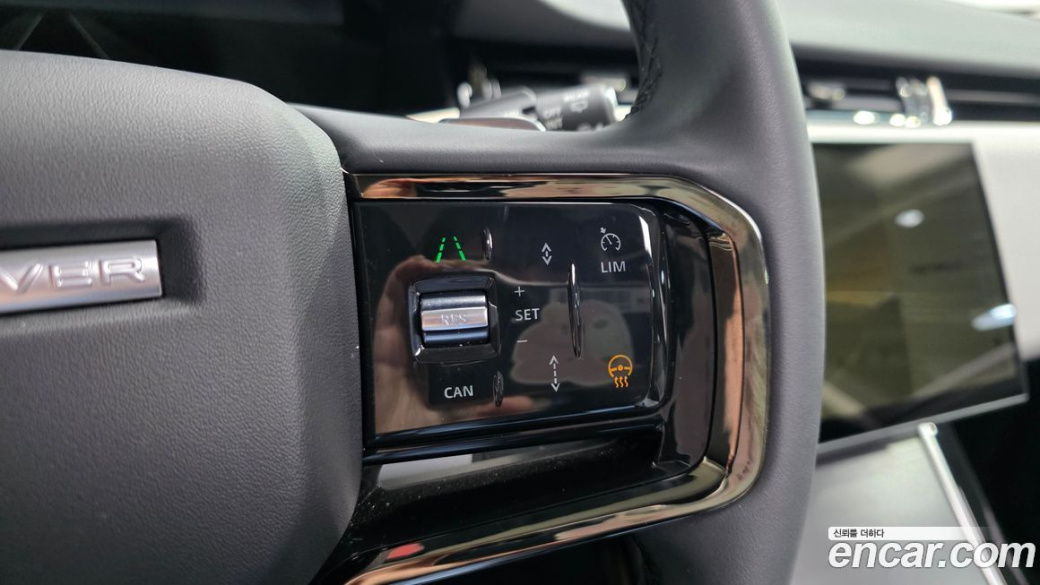 Land Rover Range Rover Evoque P250 Dynamic SE, 2024