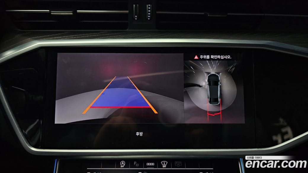 Audi A6 45 TFSI Quattro Premium, 2023