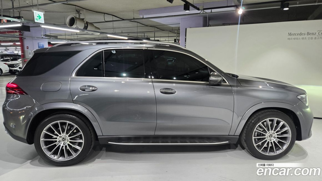 Mercedes-Benz GLE-Class GLE450 4MATIC, 2025