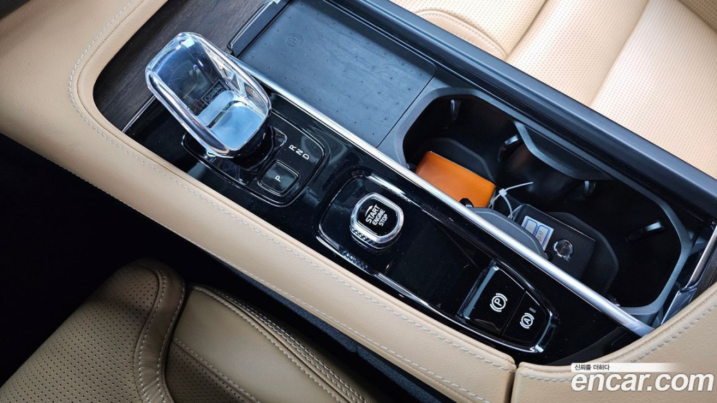 Volvo S90 B5 Ultimate Bright, 2023