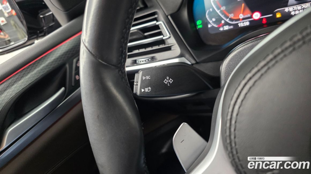 BMW X4 xDrive20i M Sport, 2023