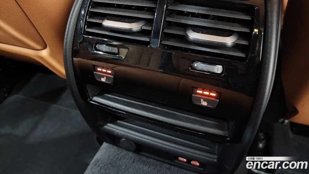 BMW 5-Series 520i M Sport, 2023