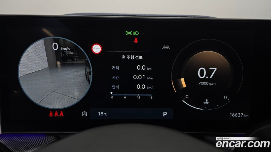 Hyundai Sonata 1.6 Turbo, 2024