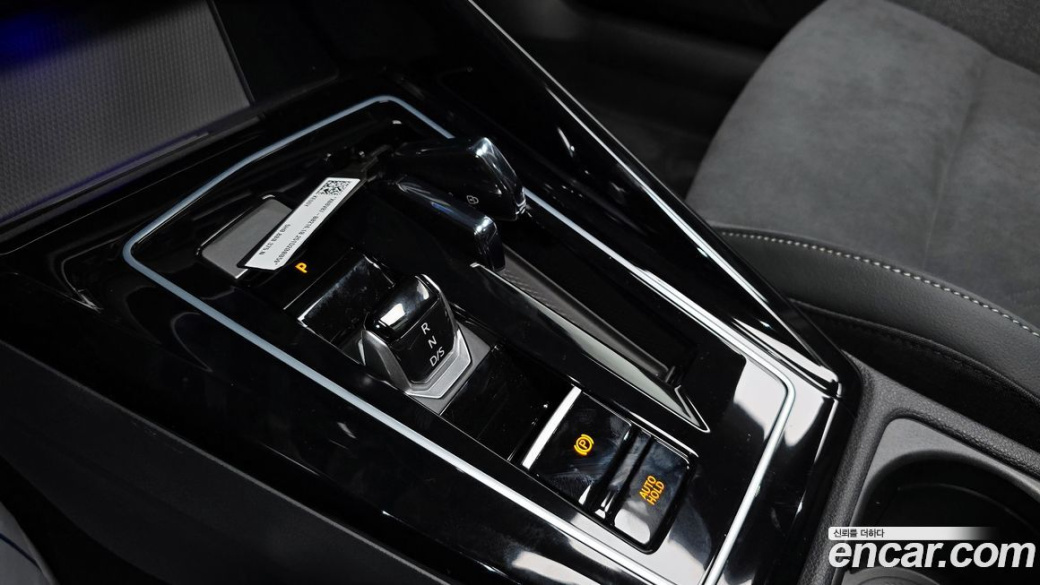 Volkswagen Golf 2.0 TDI Prestige, 2026