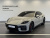 Porsche Panamera 4.0 GTS, 2026