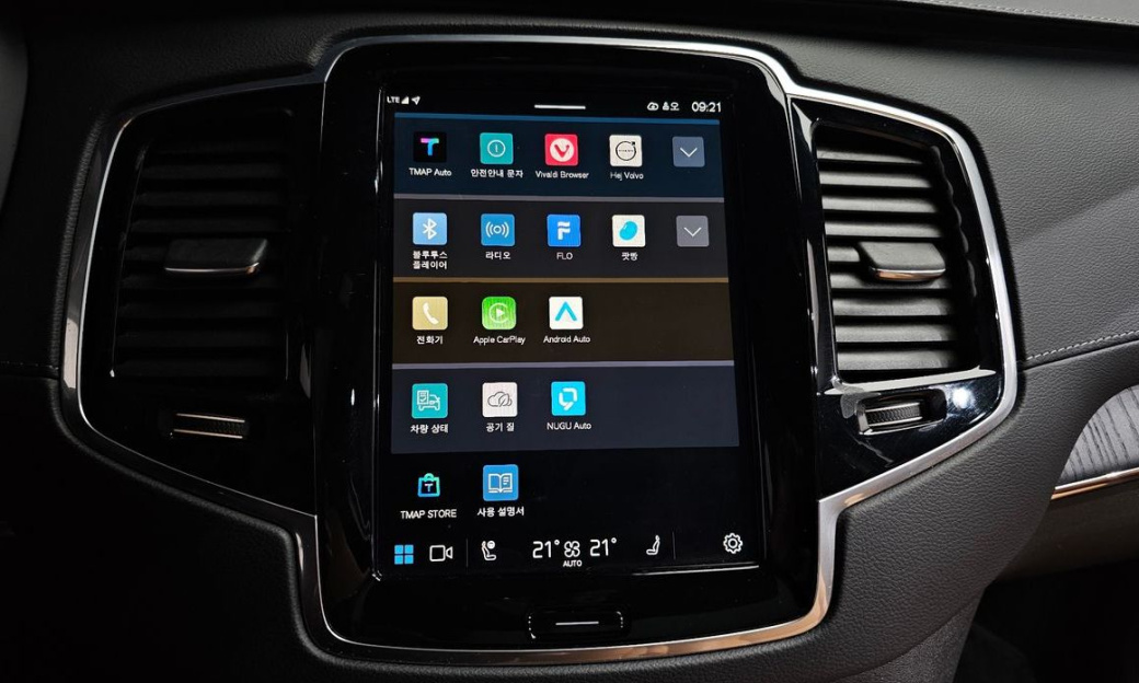 Volvo XC90 B6 Ultimate Bright, 2024