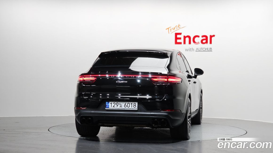Porsche Cayenne 3.0 Coupe, 2023