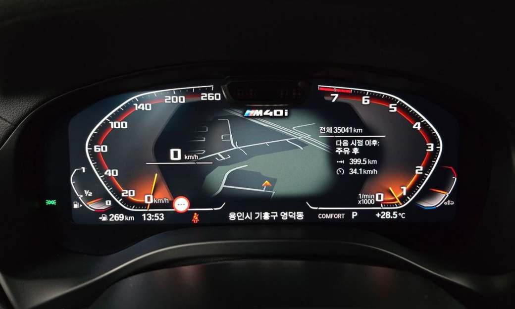 BMW X3 xDrive M40i, 2024