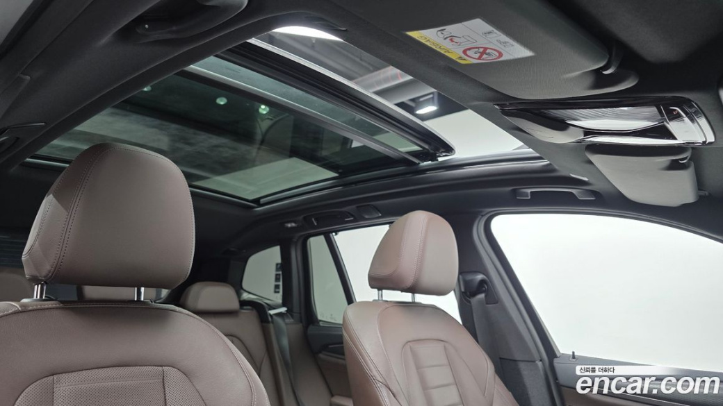 BMW X3 xDrive 20i M Sport, 2024