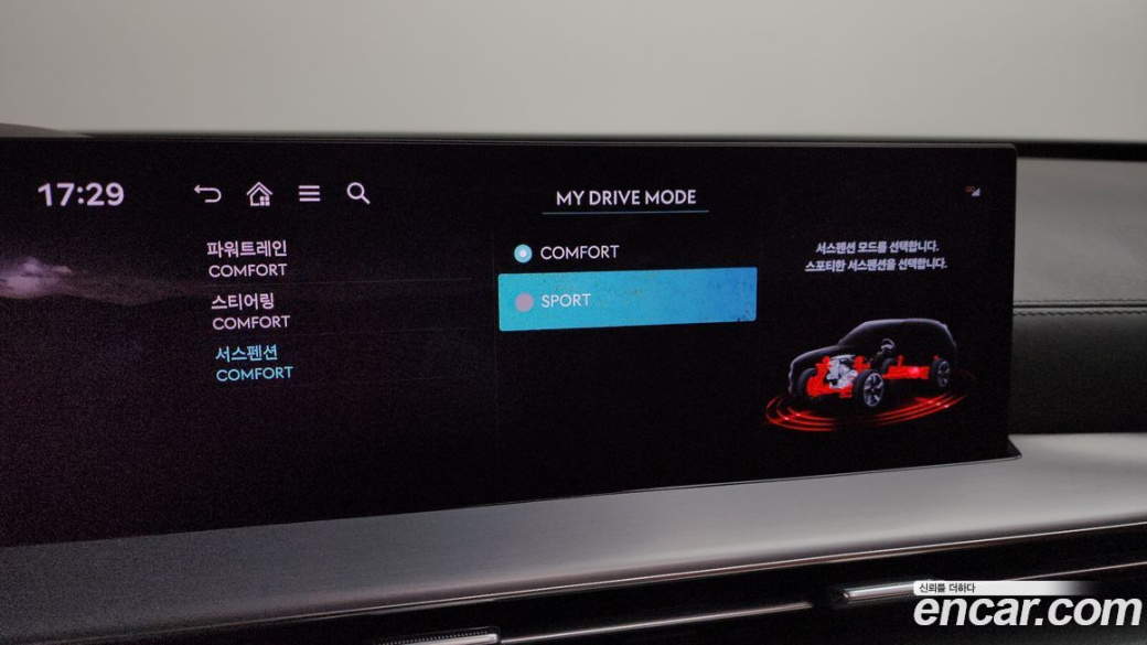 Genesis GV80 2.5T Gasoline AWD, 2024