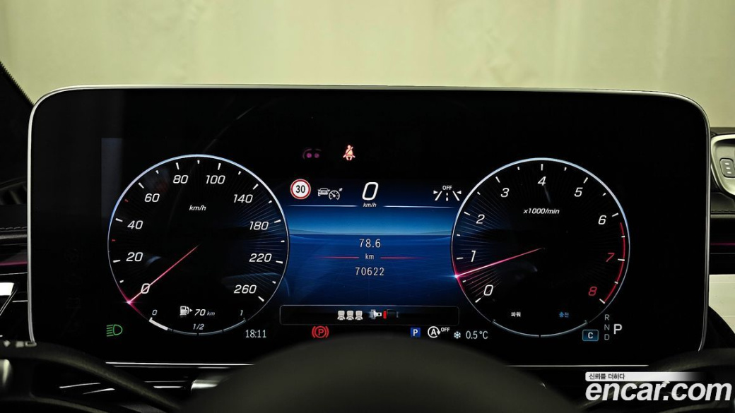 Mercedes-Benz S-Class Maybach S580 4MATIC, 2022