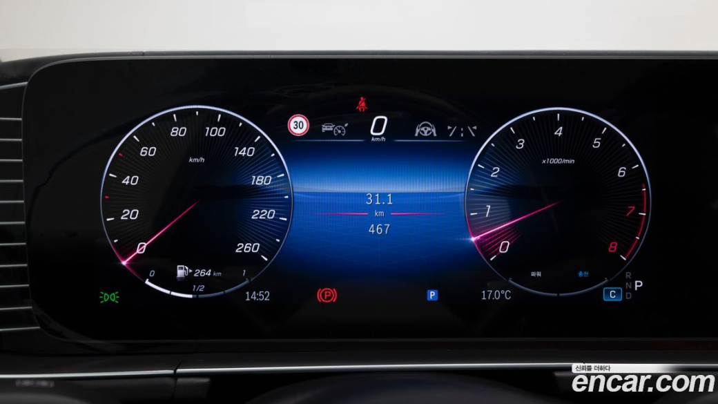 Mercedes-Benz GLE-Class GLE450 4MATIC Coupe, 2026