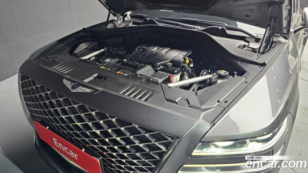 Genesis GV80 2.5T Gasoline AWD, 2022