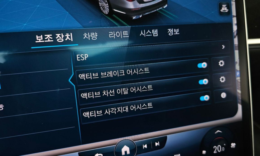 Mercedes-Benz S-Class S580L 4MATIC, 2022