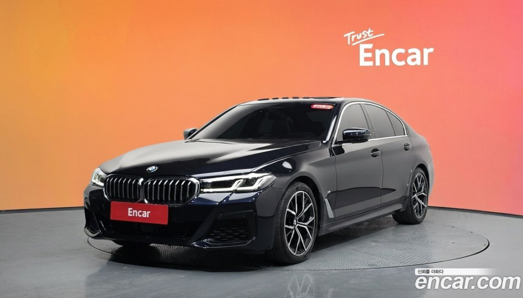 BMW 5-Series 530i M Sport Package, 2022
