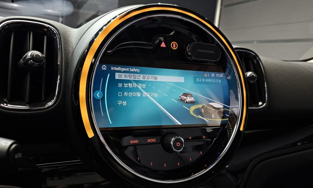 Mini Countryman Classic, 2024