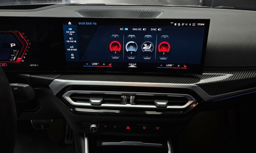 BMW M2 M2 Coupe, 2024