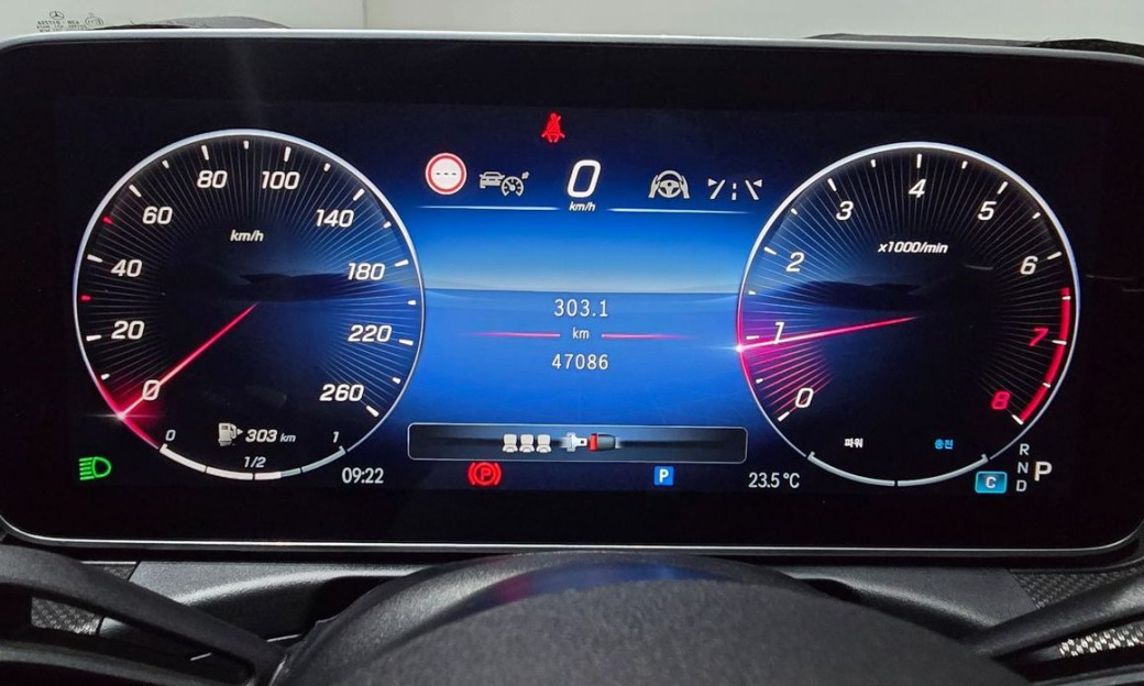 Mercedes-Benz C-Class C300 4MATIC AMG Line, 2023