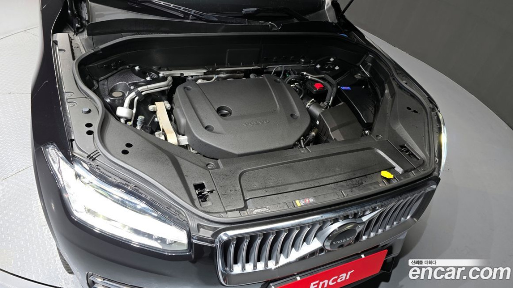 Volvo XC90 B6 Ultra Bright, 2025