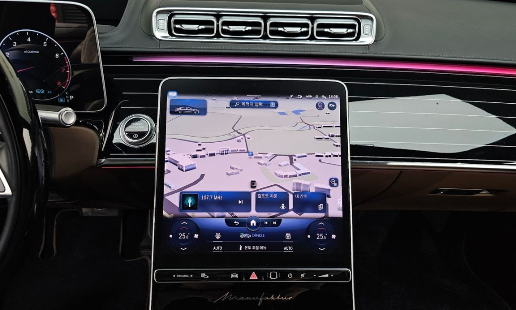 Mercedes-Benz S-Class Maybach S580 4MATIC Nightfall, 2022