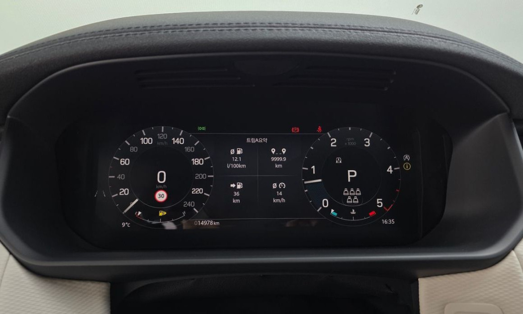 Land Rover Discovery D300 Dynamic HSE, 2024