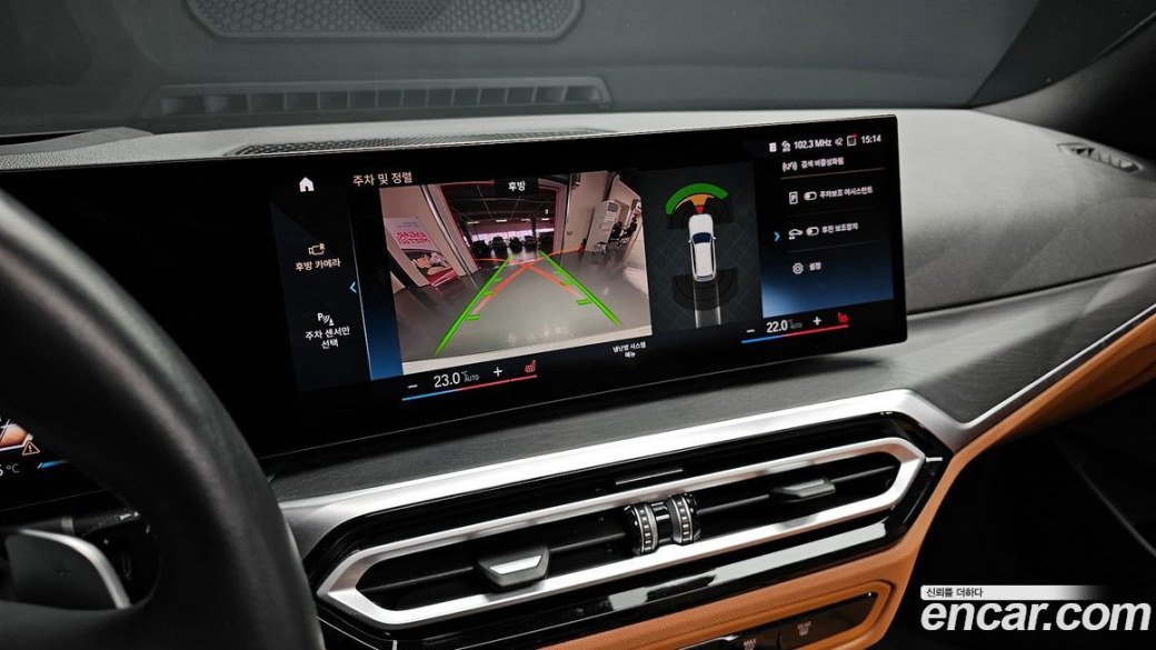 BMW 3-Series 320i Touring, 2024