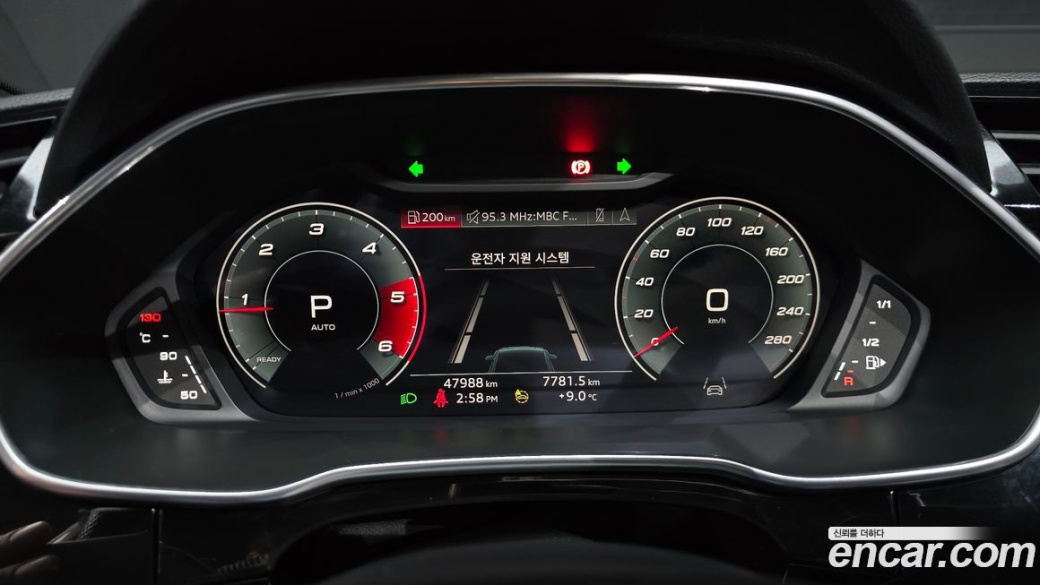 Audi Q3 35 TDI Premium Sportback, 2023
