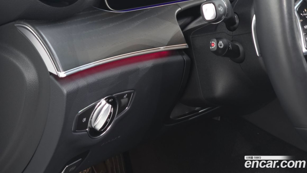 Mercedes-Benz E-Class E250 Avantgarde, 2023