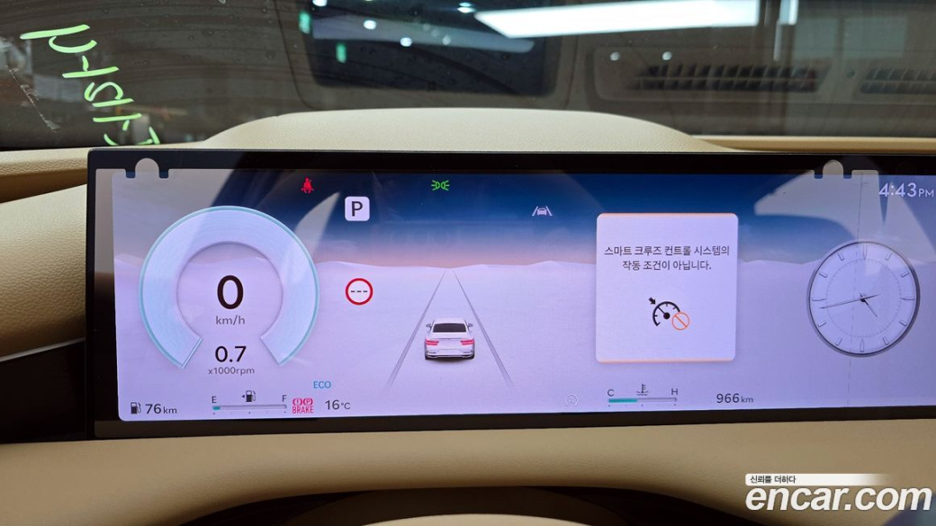 Genesis G80 Gasoline 2.5 Turbo 2WD, 2026
