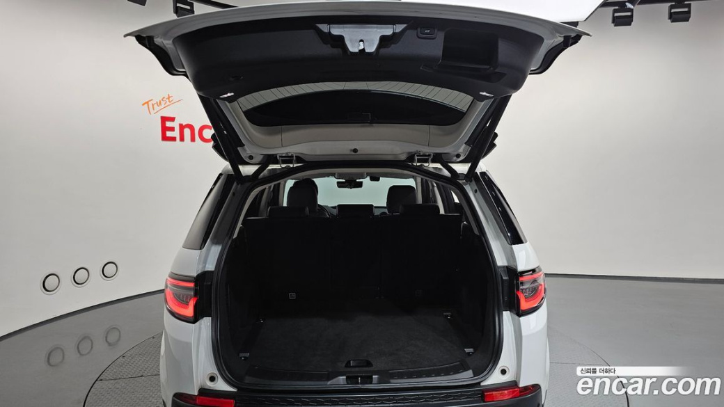 Land Rover Discovery Sport P250 SE, 2022