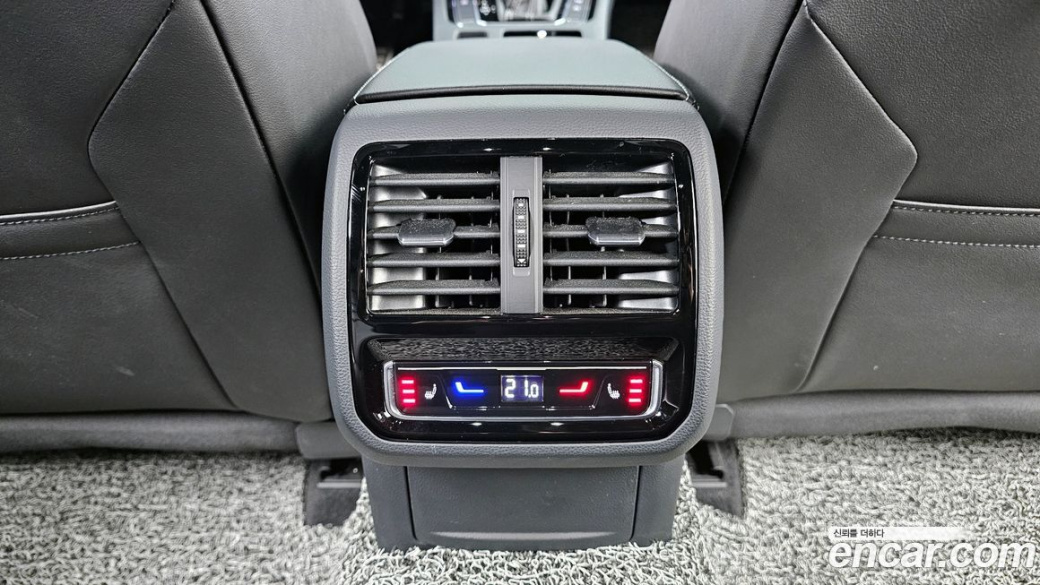Volkswagen Arteon 2.0 TDI R-LIINE 4Motion, 2022