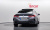 BMW 8-Series M850i xDrive Gran Coupe, 2023