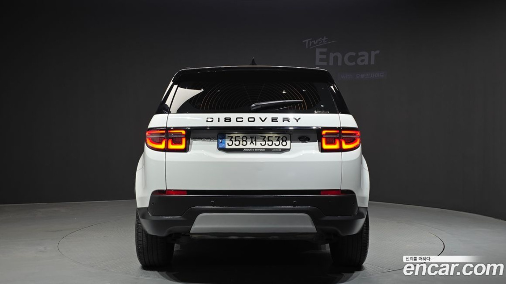Land Rover Discovery Sport P250 SE, 2023