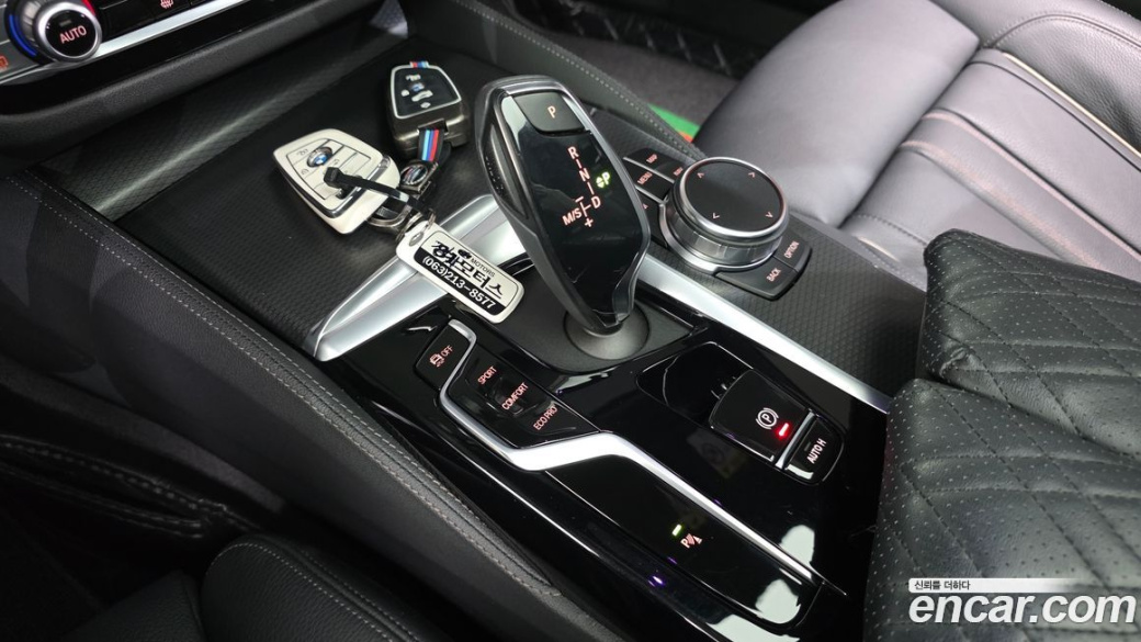 BMW 5-Series 520i M Sport, 2023