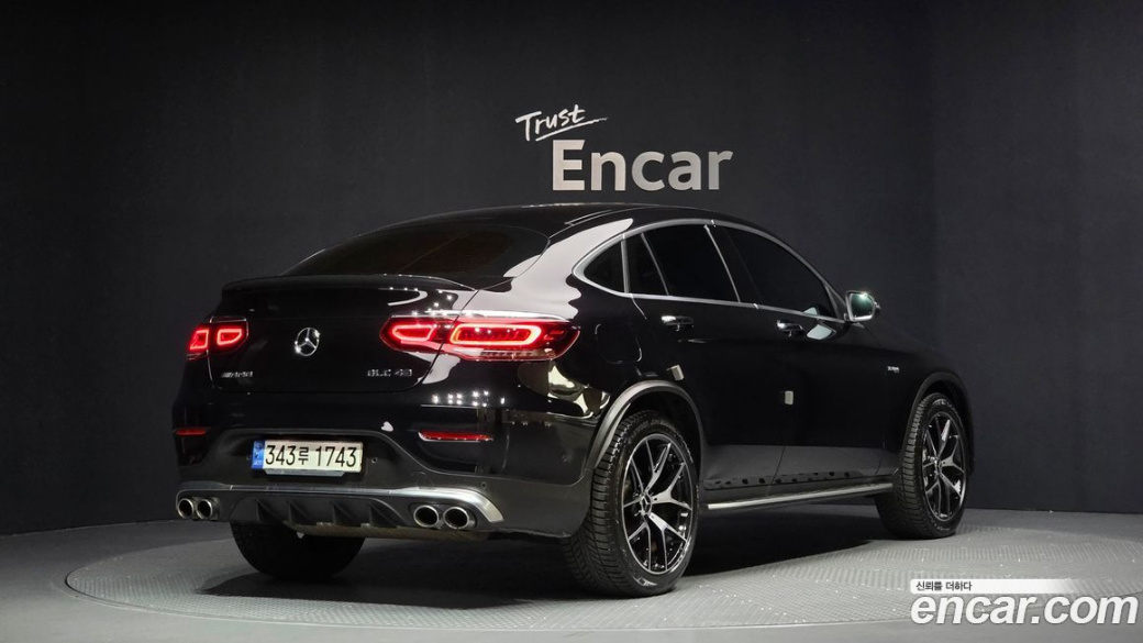 Mercedes-Benz GLC-Class AMG GLC43 4MATIC Coupe, 2022