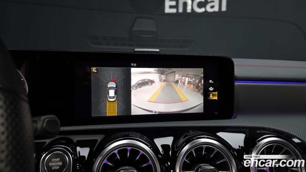 Mercedes-Benz CLA-Class CLA250 4MATIC, 2023