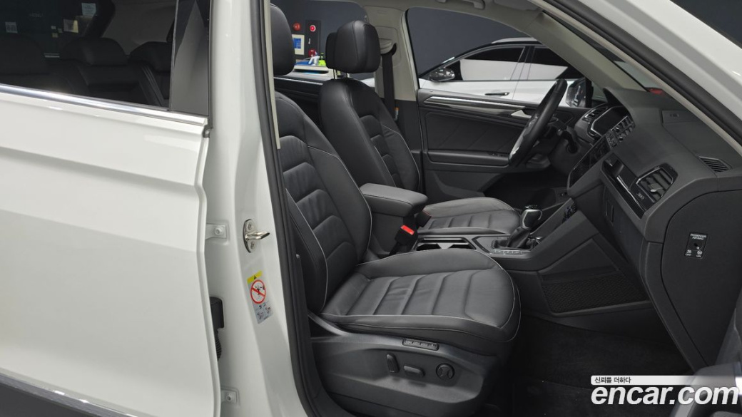 Volkswagen Tiguan 2.0 TDI Prestige, 2022