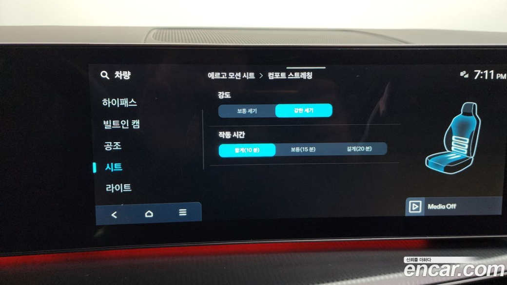 Hyundai Santafe Gasoline 2.5T 2WD, 2024
