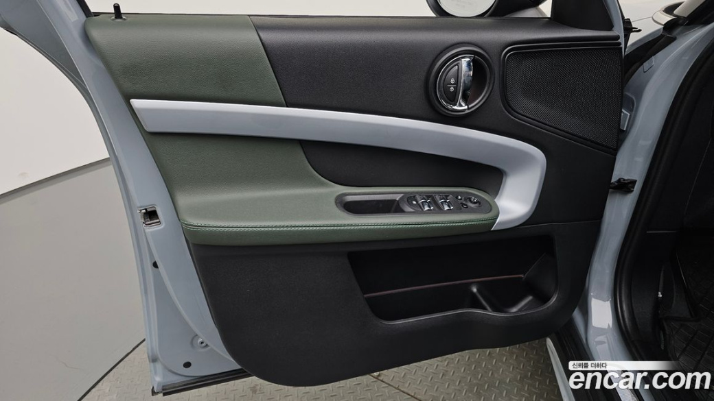 Mini Countryman ALL4 Untamed Edition, 2023