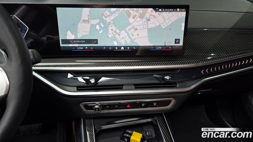 BMW X7 xDrive 40i M Sport 7STR, 2025