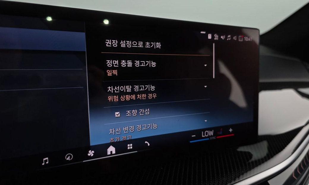 BMW X7 xDrive 40i M Sport 7STR, 2025
