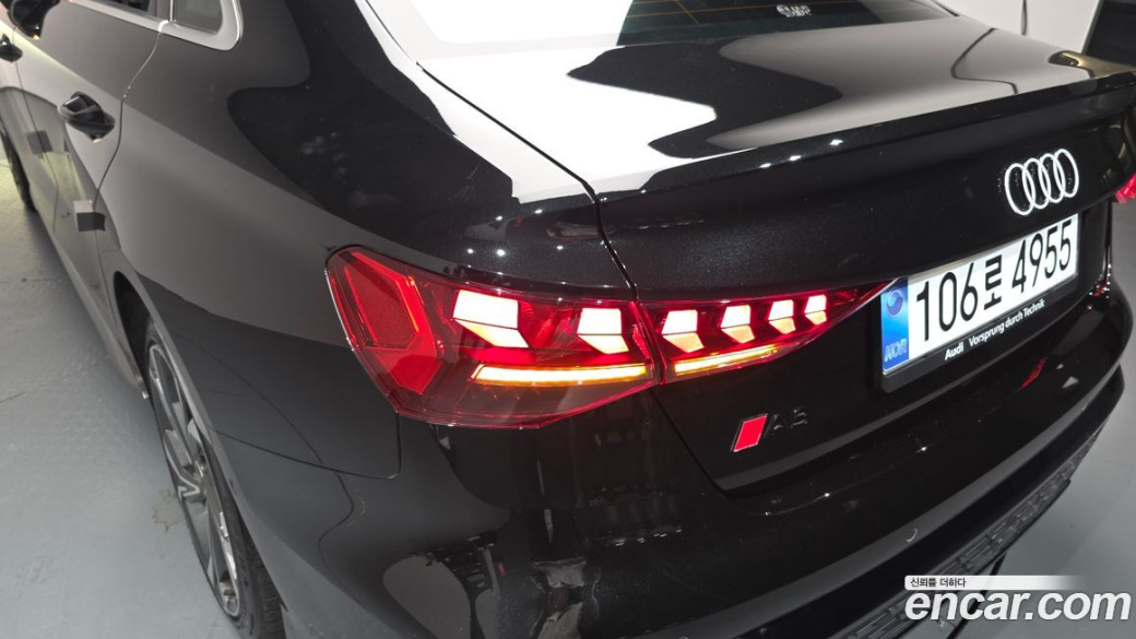 Audi A3 40 TFSI Premium, 2025
