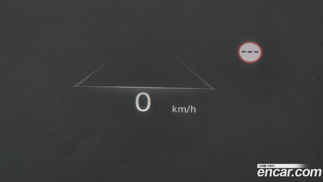 Genesis GV70 2.5T Gasoline 2WD, 2023