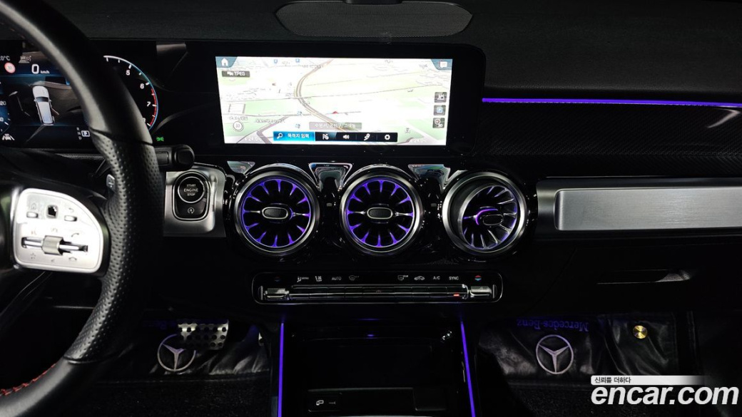 Mercedes-Benz GLB-Class GLB250 4MATIC, 2023